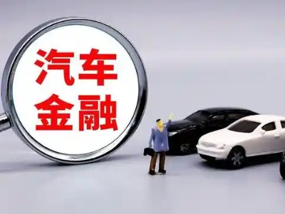 浔阳押车贷款不是本人可以么?